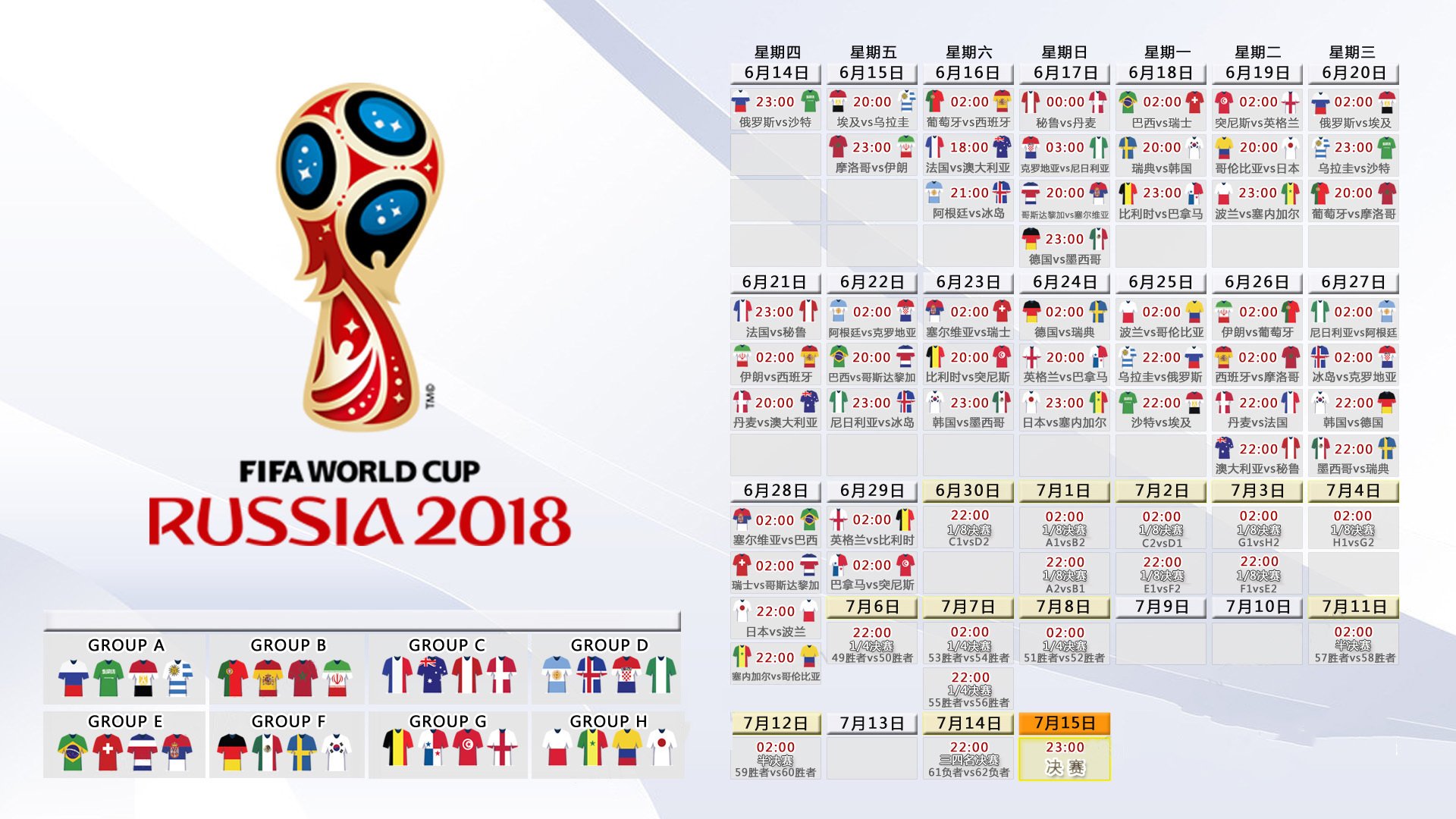 科维托娃用胜利宣告，我仍是那个追风的人|BET365体育直播